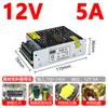Módulo regulado de CC de 220 a 5v12v24v36v48v Caja de fuente de alimentación conmutada Adaptador Transformador 20a5a volt