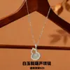 Collar de Calcedonia Natural de Plata de Ley S925 con Forma de Calabaza para Mujer, Cadena para Clavícula Estilo Chino Nuevo de Lujo Ligero, Joyería al por Mayor para Otoño e Invierno