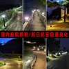 Luminária de Cabeça para Coluna de Parede à Prova d'Água Personalizada pelo Fabricante, Nova Luminária de Chão para Pátio e Jardim Estilo Chinês, Luminária Solar para Gramado ao Ar Livre