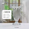 Estilo Europeu Criativo Entrada Luxo Vento Romano Lâmpada Vaso de Vidro Alto Perna Transparente Arranjo de Flores Quarto Pequeno Castiçal Ins Pousada