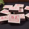 Cerillos, Cerillos Clásicos Retro Nostálgicos Antiguos, Cerillos Domésticos, Cerillos Desechables
