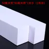 Espuma Blanca de Eva de una Cara Adhesiva Impermeable Amortiguadora de Impactos Aislante Acústico Sellador de Espuma para Calafateo Tira Adhesiva Selladora