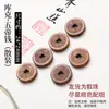 7A Cuentas Sueltas Naturales para Hombres y Mujeres, Cuentas de Oración Budista, Accesorios Hechos a Mano para Pulseras de Intestino Delgado DIY, Cuentas Antiguas