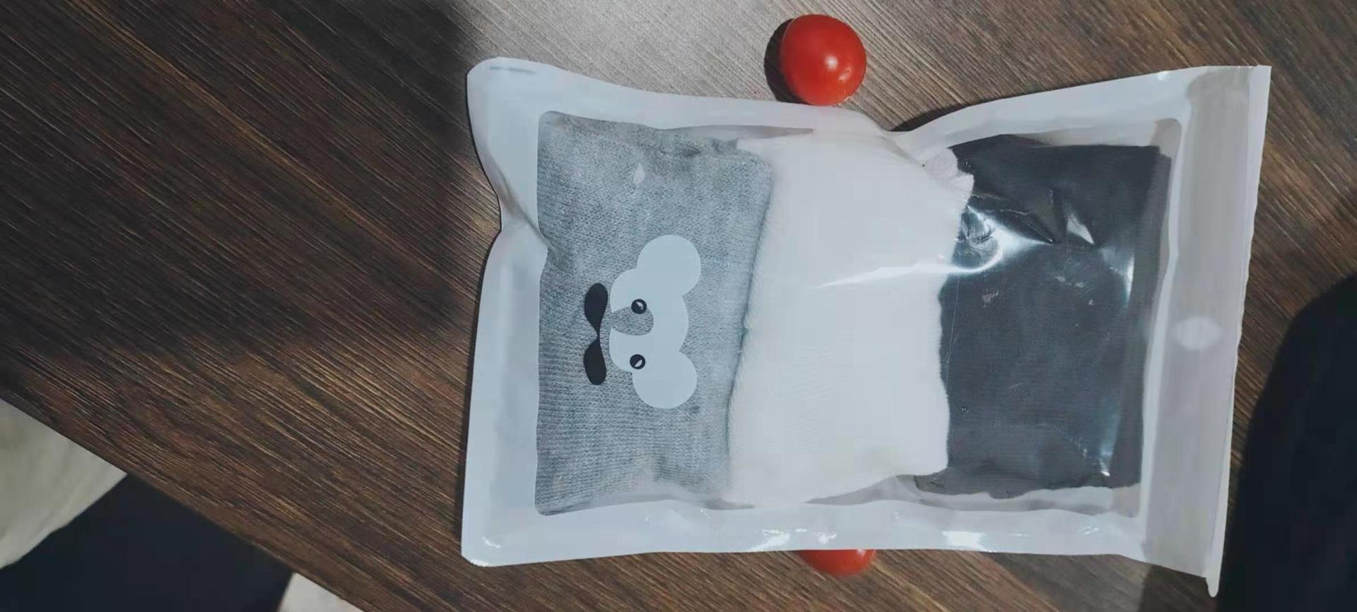 黑白灰包好