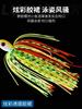 Seis gatos 13g JIG señuelo de cebo falso con barba lentejuelas compuestas lentejuelas anti-enganche de fondo señuelo duro equipo de pesca señuelo