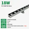 Exterior Impermeable Edificio Exterior Pared Línea de Luz Puente de Río Luz de Señalización Colorida Iluminación de Casa Luz Lavadora de Pared LED 24V