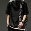 Nova Roupa Masculina Estilo Chinês 2026 Novas Camisas de Alta Qualidade, Moda de Luxo Leve Camisetas Casuais de Manga Curta, Roupa Masculina de Verão