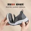 Nuevos Zapatos Deportivos Casuales 2026 para Hombre, Hechos a Medida, Cómodos y Versátiles Zapatos de Papá, Venta al por Mayor del Fabricante en Stock