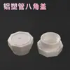 Tubo de pasta de dientes vacío tapa abatible tubo de recarga vacío tubo en blanco limpiador facial tubo blando tubo de pasta PE aluminio-plástico pasta de dientes piel tubo de goma