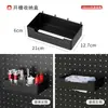 Pegboard de Almacenamiento de 30 mm sin Taladro Accesorios Cocina Baño Ganchos de Estante Montados en Pared Estante de Almacenamiento de Pared Tablero Divisor