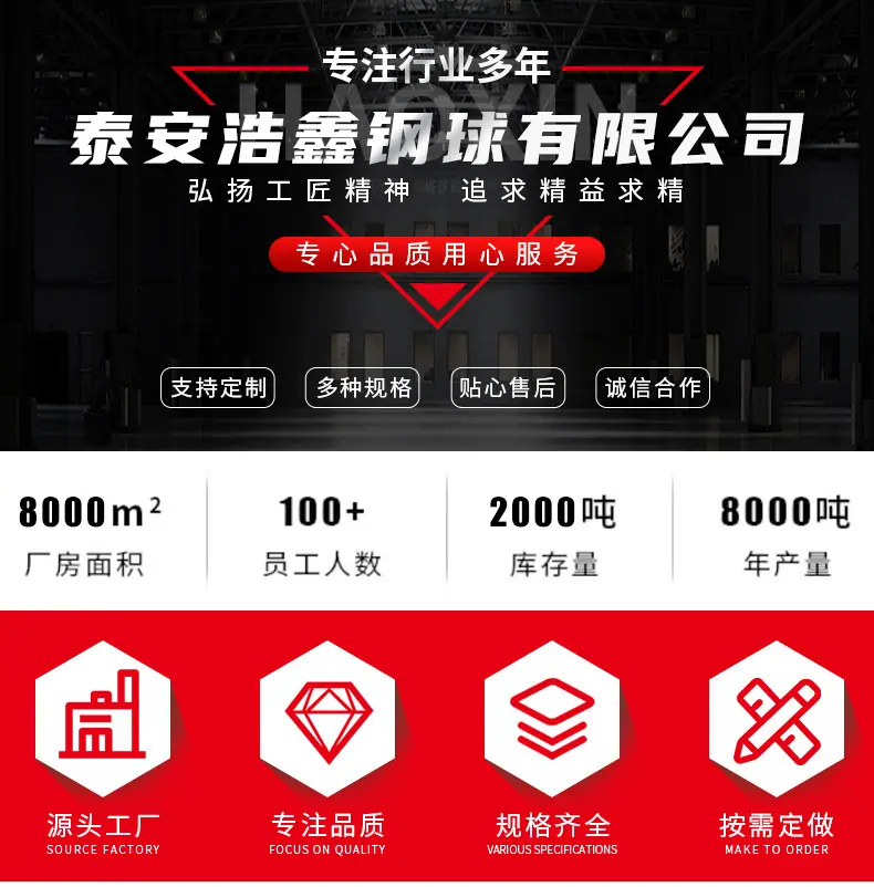 微信图片_20251230091451_66_8