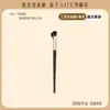 [Set Completo de Brochas de Maquillaje para Principiantes] Set Completo de Brochas para Sombra de Ojos y Delineador con Mango Dorado, Brochas de Maquillaje y Brochas para Sombra de Ojos
