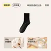 Calcetines de Media Pantorrilla para Mujer, Algodón Peinado, Sin Costuras, Lunares, Estilo Largo, Estilo Otoño, Calcetines con Volantes, Algodón Puro, Calcetines de Otoño para Mujer