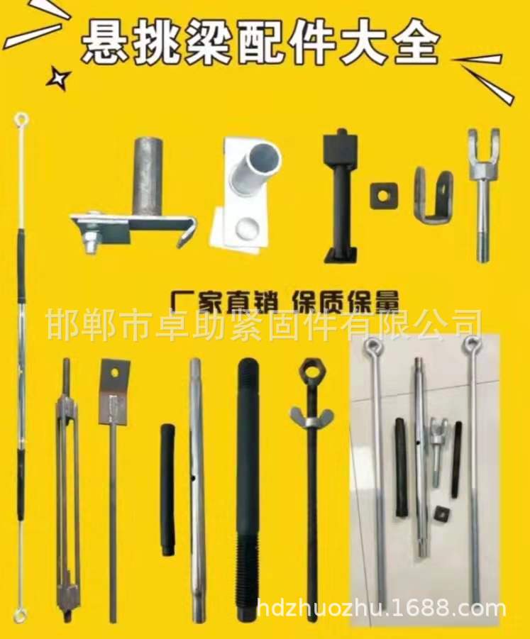 微信图片_20210513153116