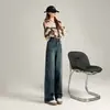 Calça Reta Stretch Super Macia, Confortável e Larga, Jeans Macio Versátil Clássico de Cintura Alta