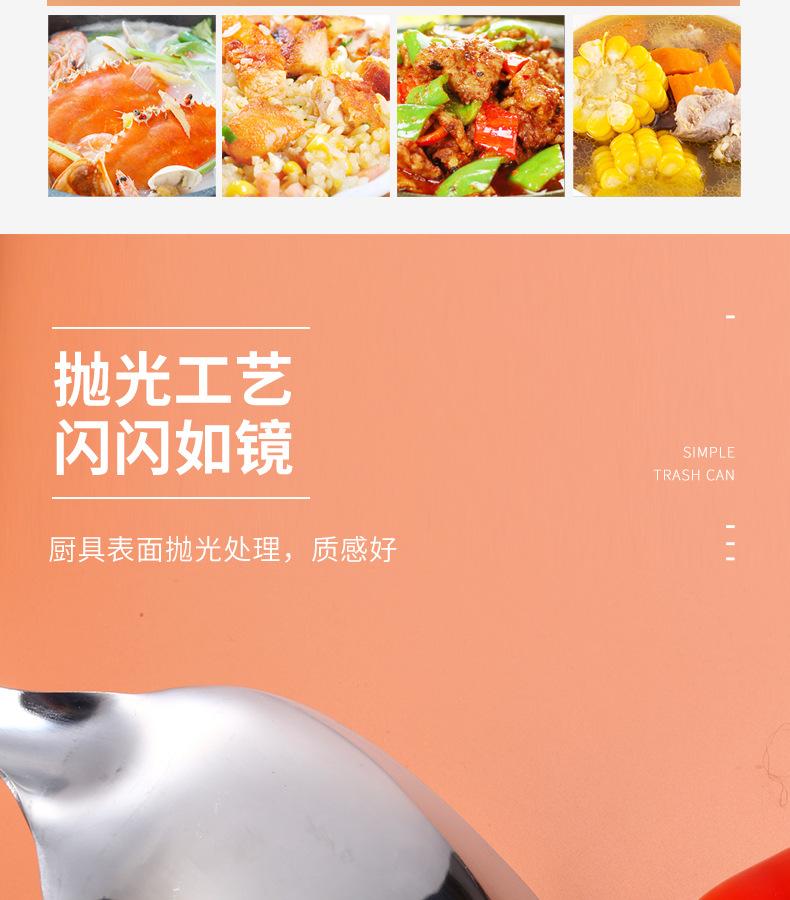 厨具_06.jpg