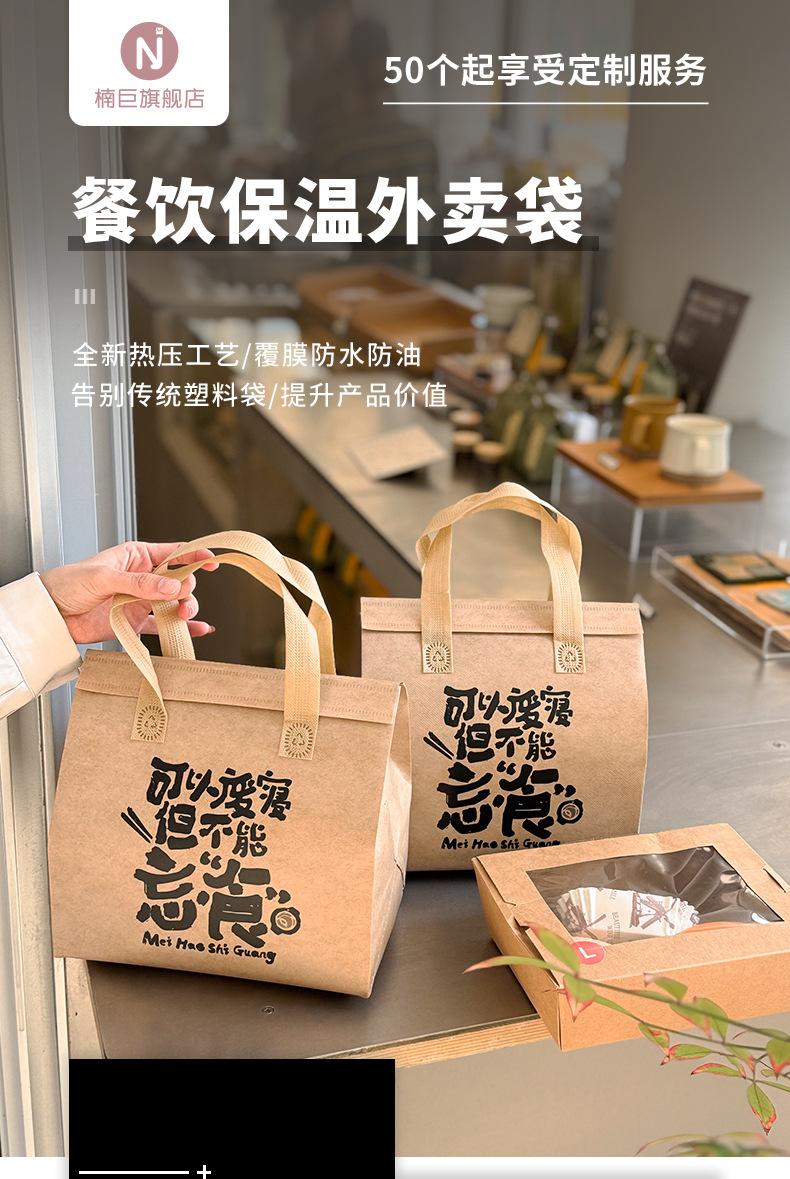 不能忘食_02.jpg