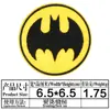 Patche de Animação Ya Xiu Desenho Animado Marvel Homem de Ferro Homem-Aranha Capitão América Roupas Infantis Bolsa Patche Decorativo