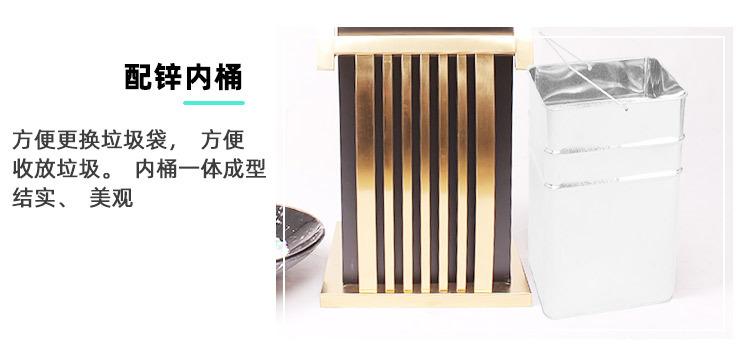 方管S形详情文件阿里字体_08.jpg