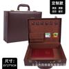 Caja de entrega de bienes raíces portátil portátil cuero PU información de entrega de propiedad caja de llaves atmósfera de moda caja de garantía LOGOTIPO