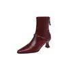 Botines Estilo Mary Jane Elegantes de Invierno 2026 Tacón Bajo Grueso Tacón Alto Punta Cuadrada Pequeña Piel de Vaca Elásticos Botines Cortos para Mujer