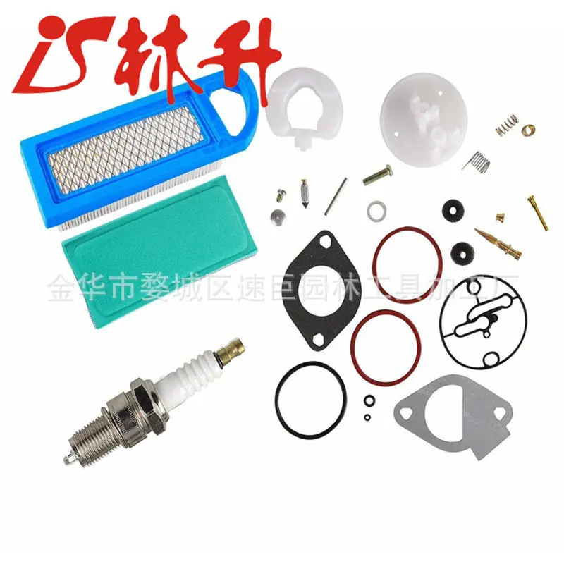 697014 Air Filter 796184 69878