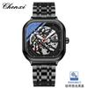 Reloj mecánico automático auténtico de alta gama TikTok Explosions Square, reloj mecánico hueco luminoso para hombre.