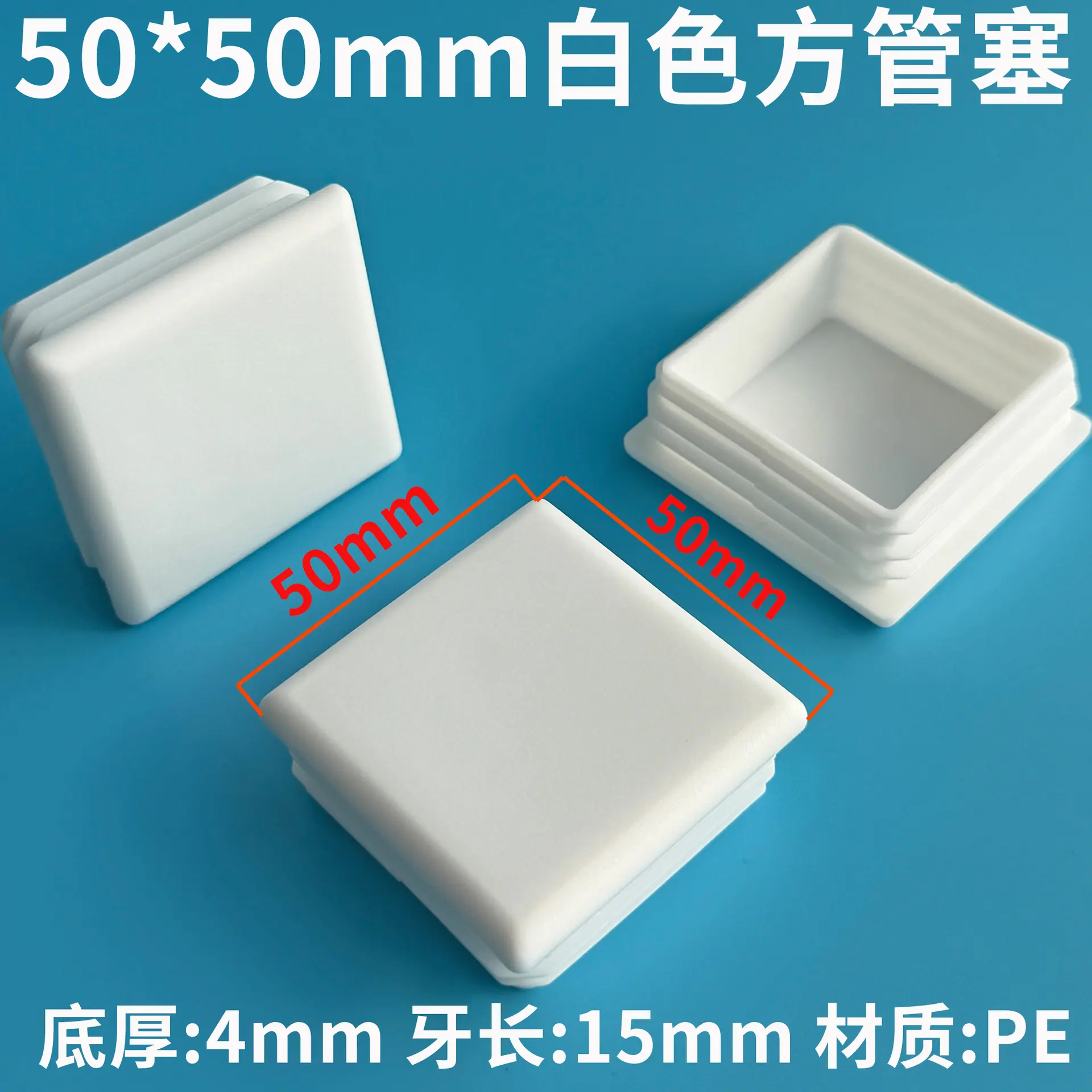 5050 1.jpg