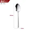 Set de Cuchillo, Tenedor y Plato para Bistec Comida Occidental Hogar Niños Cuchillo, Tenedor y Plato Cuchillo, Tenedor y Cuchara Set de Tres Piezas Vajilla Europea Set de Dos Piezas