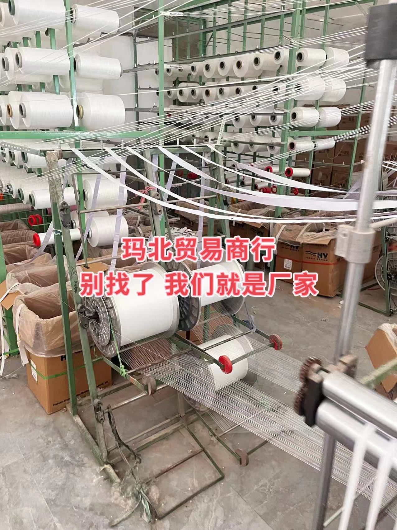 微信图片_20240531154409