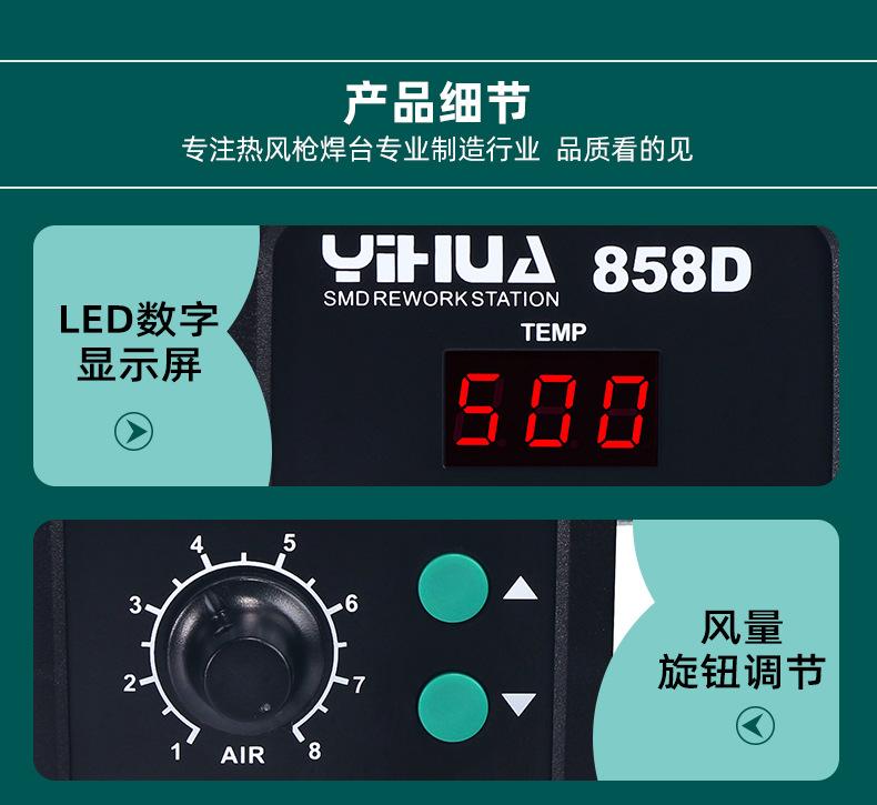 959D-II-959D绿-详情_20