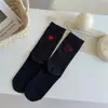 Calcetines para Mujer Estilo Coreano Dongdaemun Estilo Celebridad de Internet 2026 Otoño Nuevo Estilo Ab Bordado Letra Corazón Calcetines de Maternidad Calcetines de Media Pantorrilla