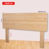 Cabeceira de Madeira Maciça Desatada Painel de Encosto Cama de Solteiro 1.8 Cabeceira de Cama Lateral Dupla Compra Individual Cabeceira Tatami Novo Produto