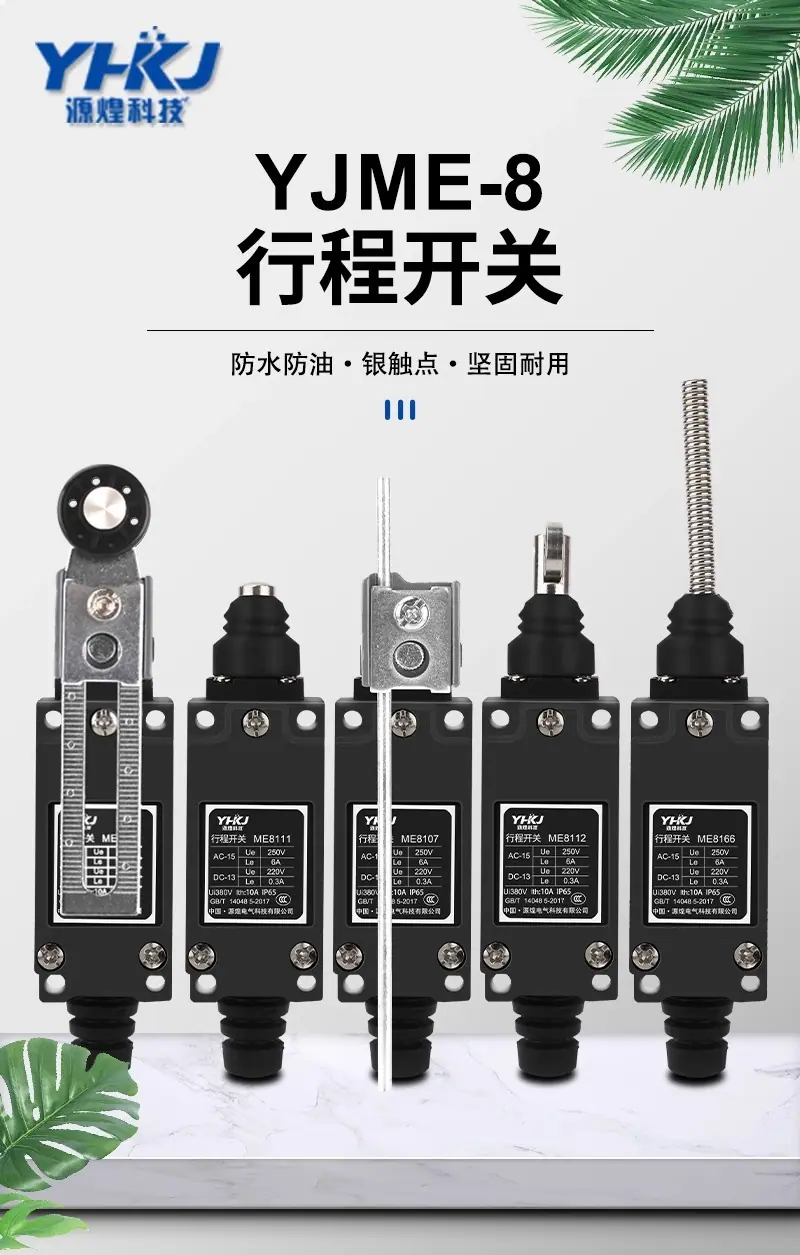 详情图片_10.jpg