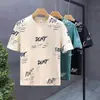 Camiseta de manga corta japonesa de verano 2025 para hombre, estilo Harajuku, estilo Hong Kong, holgada y de media manga, de marca de moda.