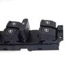 Enlace de consulta de fábrica LR 042648 LR 083610 para interruptor del portón trasero Land Rover Freelander 2