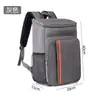 Mochila de Piquenique Grande Capacidade para Exterior Transfronteiriça Nova Bolsa de Ombro Térmica Bolsa para Cerveja Gelada Tecido Oxford Espessado Bolsa de Gelo