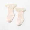 Calcetines estilo coreano algodón puro otoño e invierno calcetines media pantorrilla para niños calcetines de encaje para bebés y niños color sólido primavera y otoño calcetines de algodón para niños