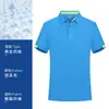 Camisa polo de secado rápido para verano, camiseta con cuello, ropa de trabajo, manga corta, transpirable, reparación de automóviles, cuello redondo, bordada y estampada