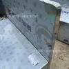 El acero espesado está soldado firmemente y es fácil de limpiar.. El área de descanso de la mina está equipada con asientos de acero inoxidable hechos a medida para uso minero.