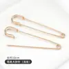 Broche Simples Espessado DIY para Roupas Ferro Grande Alfinete de Segurança Suéter Tapete Alfinete de Segurança Alfinete de Joalheria