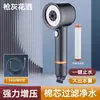 Cabezal de Ducha de Mano Doble Turboalimentado con Súper Presión y Gran Flujo de Agua, Juego de Cabezal de Ducha para Baño