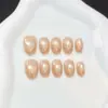Gato Ojo Blanco Marrón Estilo Nuevo Uñas Portables Puntas de Uñas Pre-hechas Por Tamaño Sin Limar Plegado Sin Rastro Pegatinas para Uñas