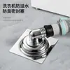 Tubería de Drenaje Especial de Tres Vías para Tubería de Desagüe de Lavadora, Cubierta Cerrada para Desagüe de Piso de Baño Anti-Olor y Anti-Desbordamiento