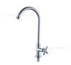 Grifo de cocina con boquilla giratoria para baño Kaiping Youjia, grifo de agua fría y caliente para fregadero 7295