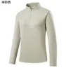 Camisa feminina de manga longa com gola alta em estoque, alta elasticidade, respirável, fresca, secagem rápida, antiestática, antibacteriana, repelente de mosquitos, sem costura, top colado