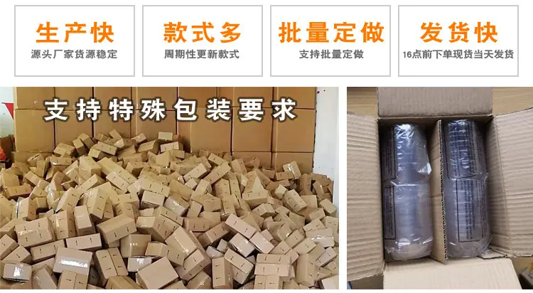 透明圣诞球