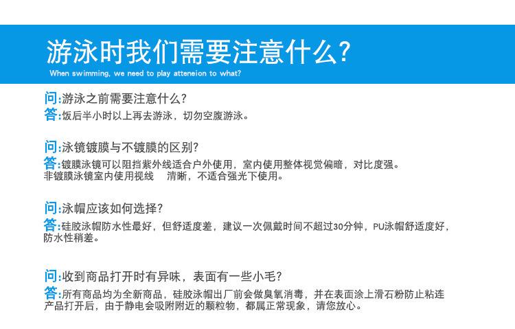 详情16