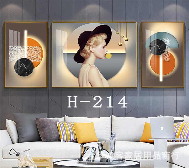 H-214.jpg