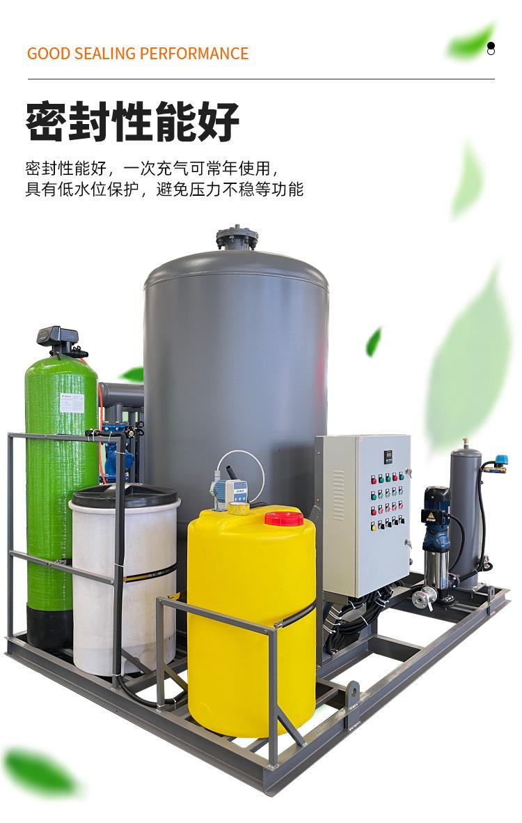 定压补水真空脱气机组_03.jpg